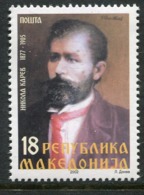 MACEDONIA 2002 Karev Anniversary MNH / **.  Michel 263 - Macédoine Du Nord