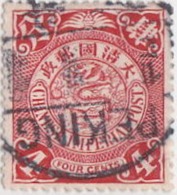 SI53D Cina China Chine  DRAGON  Used - Gebraucht