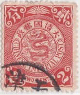 SI53D Cina China Chine  DRAGON  Used - Usados