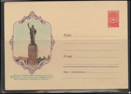 RUSSIA USSR Stamped Stationery Ganzsache 792 1958.10.20 Kabardino-Balkaria Union With Russia Monument NALCHIK - 1950-59