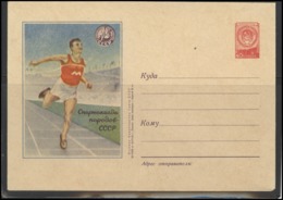 RUSSIA USSR Stamped Stationery Ganzsache 274 1956.06.23 Sport Track And Field Sprinter - 1950-59