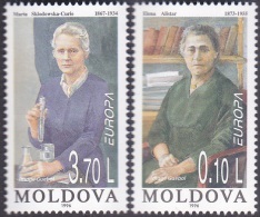 CEPT / Europa 1996 Moldavie N° 263 Et 264 ** Les Femmes Célèbres - 1996