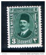EGYPT / 1927 / KING FAUD I / MH / VF . - Ungebraucht