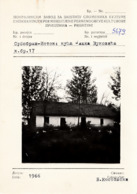 Delcampe - KOSOVO , ISTOK , HAUSE PROTECTED BY GOVERNAMENT ,UNIQUE - Kosovo