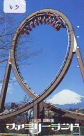 Télécarte - Parc D'attractions - Montagne Russe - ROLLER COASTER (63)– ACHTBAAN Pretpark - ACHTERBAHN Vergnügungspark - Games