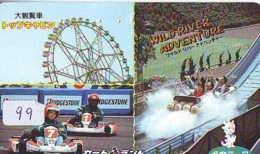 Télécarte - Parc D'attractions - Montagne Russe - ROLLER COASTER (99)– ACHTBAAN Pretpark - ACHTERBAHN Vergnügungspark - Games