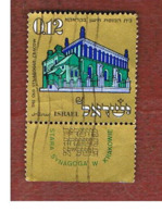 ISRAELE (ISRAEL)  - SG 455  - 1970 JEWISH NEW YEAR: OLD SYNAGOGUE, CRACOW (WITH LABEL)   - USED ° - Gebruikt (met Tabs)