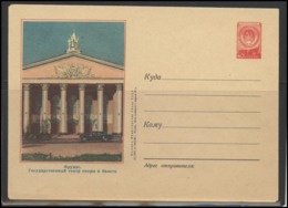 RUSSIA USSR Stamped Stationery Ganzsache 328 1956.10.24 KYRGYZSTAN Frunze Opera - 1950-59