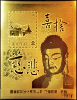 BUDDHISM- GOLD FOIL AND SILVER FOIL MS-IMPERF-SIMULATED PERFORATIONS-TAIWAN-LIMITED EDITION-SCARCE-MNH-M3-45 - Buddhism