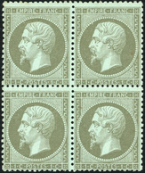 ** N°19, 1c. Olive. Bloc De 4. Décentré. Paire Supérieure *. B. - 1862 Napoléon III