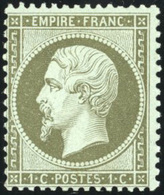 ** N°19b, 1c. Mordoré. Centrage Parfait. SUP. - 1862 Napoléon III