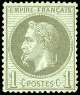 * N°25b, 1c. Bronze. Variété à La Cigarette. Cote MAURY 2.000€. SUP. - 1863-1870 Napoléon III Con Laureles