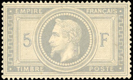 * N°33A, 5F. Violet-gris. Impression En 2 Passages. ''5'' Et ''F'' En Bleu. SUP. R. - 1863-1870 Napoléon III Lauré