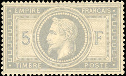 * N°33A, 5F. Violet-gris. Impression En 2 Passages. ''5'' Et ''F'' En Bleu. SUP. R. - 1863-1870 Napoléon III Con Laureles