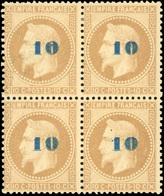 ** N°34, 10 Sur 10c. Bistre. Bloc De 4. 2 Timbres *. TB. - 1863-1870 Napoléon III Con Laureles