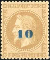 * N°34, 10 S/10c. Bistre. Surcharge Bleu. Non émis. TB. - 1863-1870 Napoléon III Lauré