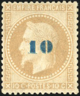 * N°34, 10 Sur 10c. Bistre. Surcharge Bleu. B. - 1863-1870 Napoléon III Lauré