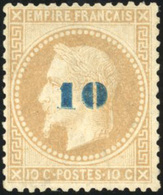 * N°34, 10 Sur 10c. Bistre. Surcharge Bleu. B. - 1863-1870 Napoléon III Con Laureles