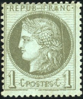 (*) N°50b, 1c. Vert-olive, Variété Du Cadre Brisé + Pli Accordéon Vertical + Double Impression De La Partie Verticale Dr - 1871-1875 Cérès