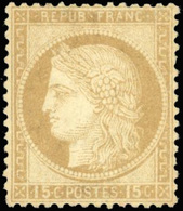 * N°55, 15c. Bistre. Centrage Parfait. TB. - 1871-1875 Ceres