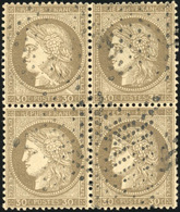 O N°56, 30c. Brun. Bloc De 4. Obl. Variété Sur 1 Timbre : Ligne Blanche Sur Timbre Supérieur Gauche. Belle Variété. SUP. - 1871-1875 Ceres