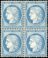 ** N°60B, 25c. Bleu. Type II. Bloc De 4. Fraîcheur Postale. Centrage Parfait. Pièce D'exposition. SUP. RRR. - 1871-1875 Cérès