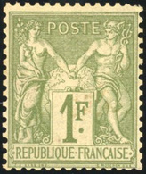 * N°61/72, 5 Valeurs. Joli D'aspect Mais Avec Défauts. - 1876-1878 Sage (Type I)