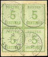 O N°4b, 5c. Vert-jaune. Burelage Renversé. Bloc De 4. Obl. S/fragment DIEDENHOFF Du 9.6.71. Rareté Exceptionnelle. Jamai - Autres & Non Classés