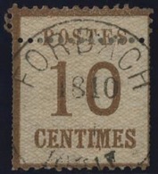 O N°5, 10c. Double Perforation. TB. - Autres & Non Classés