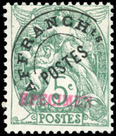 * N°111, 5c. Vert. Type Blanc. Préoblitéré, Surcharge ''SPECIMEN'' En Rouge. SUP. RR. - Autres & Non Classés