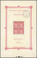 * N°1b, Exposition Philatélique De Paris. 5Fr. Carmin. 2ème Choix. Cachet Exposition Hors Des Timbres. - Other & Unclassified