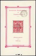 O N°1, Bloc Exposition De Paris 1925. Obl. Du 2 Mai 1925 + Cachet De Rappel. TB. - Autres & Non Classés