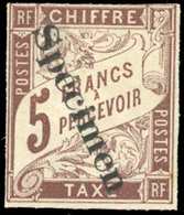 (*) N°5/11 + 15/17, 10 Valeurs Surcharge ''SPECIMEN''. SUP. - Otros & Sin Clasificación