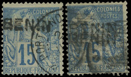 O N°6c, 15c. Bleu. 2 Valeurs. Doubles Surcharges Différentes. TB. - Otros & Sin Clasificación