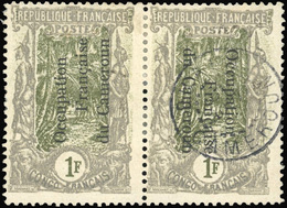 * N°65b, 1F. Gris Et Brun-olive. Paire Verticale Avec Surcharge Tête-Bêche. 1 Timbre Neuf Et L'autre Obl. Très Belle Piè - Autres & Non Classés