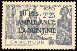 ** N°247248, 2 Valeurs + 2 Valeurs S/lettre Locale Du Commissariat De Police Frappée Du CàD De DOUALA - DEIDO Du 3 Juin  - Otros & Sin Clasificación