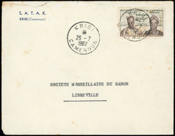 O N°330, 25F. Vert Et Sépia Obl. S/lettre Frappée Du CàD De KRIBI Du 25 Juillet 1962 à Destination De LIBREVILLE. Rare S - Otros & Sin Clasificación