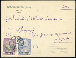 O N°1536, 20pa. Outremer + 1pi. Violet Et Noir Obl. S/lettre Frappée Du CàD D'ADANA - CILICIE D'avril 1919 à Destination - Autres & Non Classés
