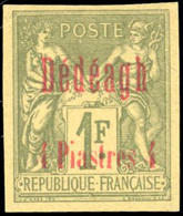 (*) Essais N.D. Lettres Espacées. TB. - Autres & Non Classés