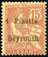 * N°27a, 1 ''PIASTTE'' S/15c. Quelques Pièces Connues. TB. RR. - Autres & Non Classés