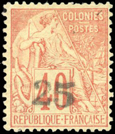 * N°3, 25 S. 40c. Rouge-orange. Excellent Centrage. TB. - Otros & Sin Clasificación