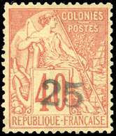 * N°3, 25 S. 40c. Rouge-orange. Aminci. Centrage Exceptionnel. TB. - Otros & Sin Clasificación