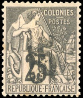 * N°7, 5 S. 25c. Noir S. Rose. Double Surcharge. R. TB. - Otros & Sin Clasificación