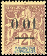 * N°51a, 0,01 S. 2c. Sans Virgule. Type I. TB. - Autres & Non Classés