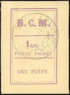 (*) N°5, 1d. (1 Oz) Magenta. Cachet ''BRITISH VICE-CONSULATE ANTANANARIVO'' En Noir. (SG#5 - Cote 550£). TB. - Otros & Sin Clasificación