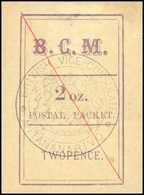 O N°6, 2d. (2 Oz) Magenta. Cachet ''BRITISH VICE-CONSULATE ANTANANARIVO'' En Noir. Obl. (SG#6 - Cote 300£). Léger Aminci - Otros & Sin Clasificación