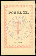 (*) N°14a, 1d. Rose. Cachet ''BRITISH VICE-CONSULATE ANTANANARIVO'' En Violet. Point Après ''POSTAGE'' Et ''PENNY''. (SG - Otros & Sin Clasificación