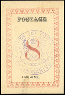 (*) N°27, 8d. Rose. Cachet ''BRITISH VICE-CONSULATE ANTANANARIVO'' En Violet. Sans Point Après ''POSTAGE''. (SG#40 - Cot - Autres & Non Classés