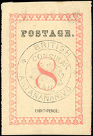 (*) N°35, 8d. Rose. Cachet ''BRITISH CONSULAR MAIL ANTANANARIVO'' En Noir. Point Après ''POSTAGE'' Et ''PENCE'' (SG#26 - - Autres & Non Classés