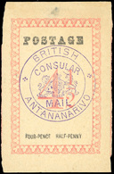 (*) N°41b, 4 1/2d. Rose. Cachet ''BRITISH CONSULAR MAIL ANTANANARIVO'' En Violet. Sans Point Après ''POSTAGE'' Et ''PENC - Otros & Sin Clasificación